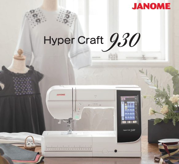 刺しゅうだって、私らしく。あなたの想像力に美しさで応える、高機能&高品質