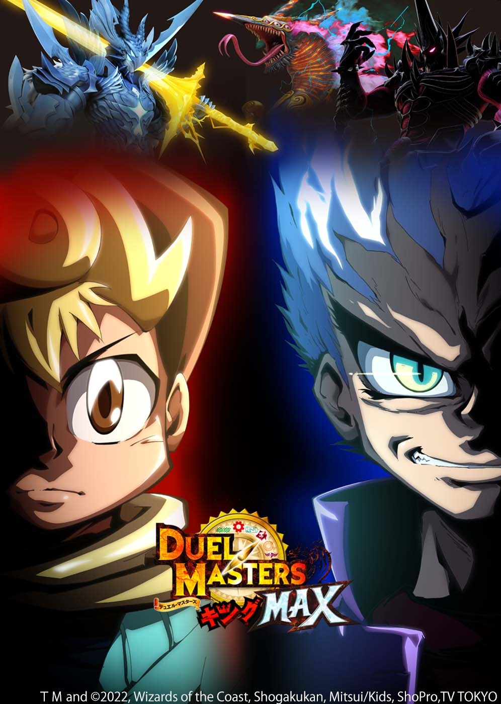 TM and ©2022, Wizards of the Coast, Shogakukan, Mitsui/Kids, ShoPro,TV TOKYO
