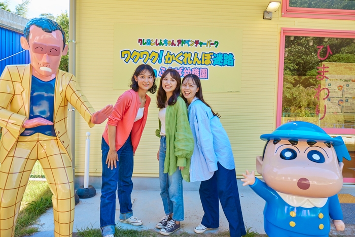 ▲迷路に隠れたしんちゃんや仲間たちを見つけ出せ!