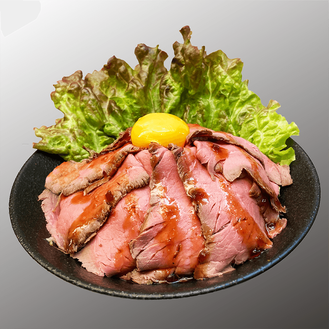 「ローストビーフ丼」