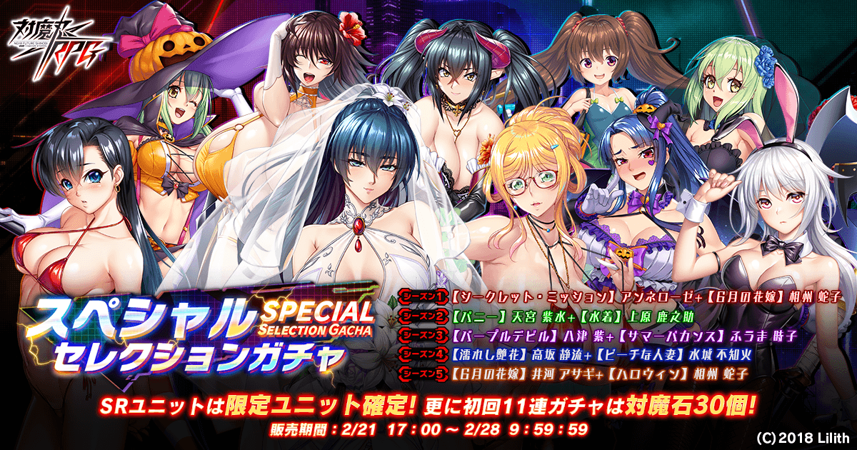 メインビジュアル