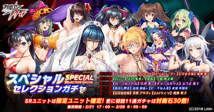 メインビジュアル