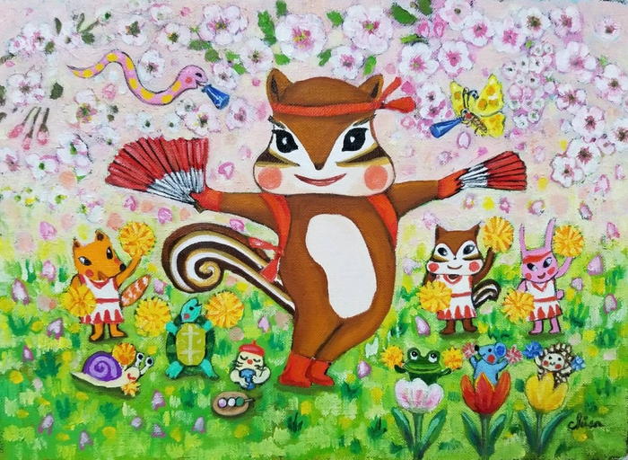 「春の応援団」4F 198,000円(税込)