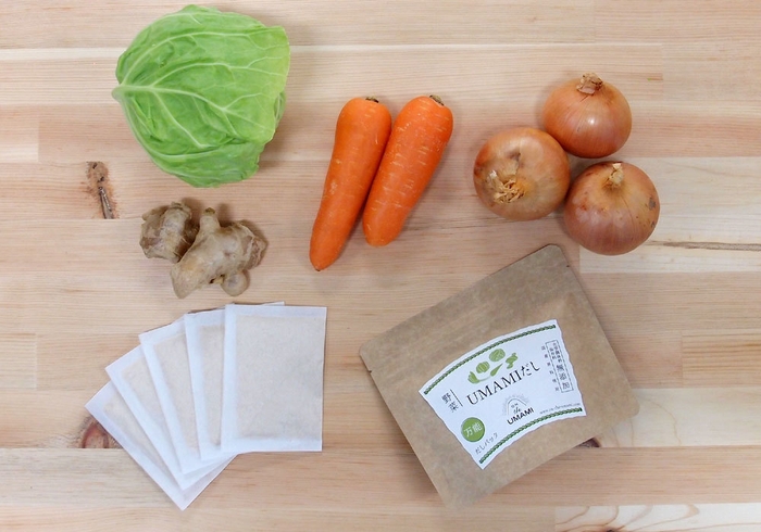 UMAMIだし 野菜 素材イメージ2