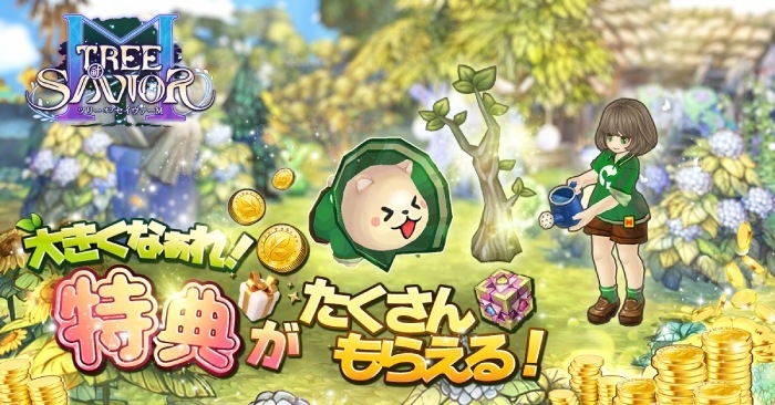 ゴールデンウィークイベント