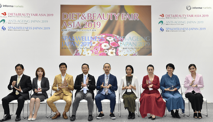 昨年度ジャパンメイド・ビューティ アワードの様子