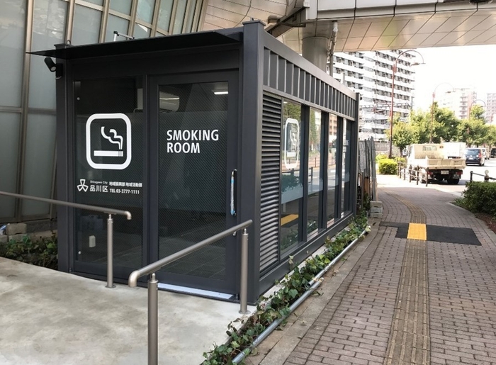 <大崎駅東口指定喫煙所 外観>