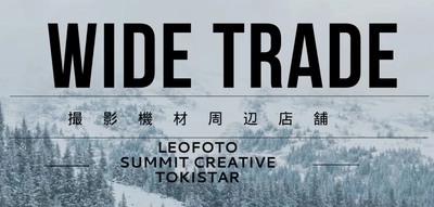 カメラブランド「Leofoto」「SUMMIT CREATIVE」の 直販サイトをBASEで開設！記念してキャンペーン実施中