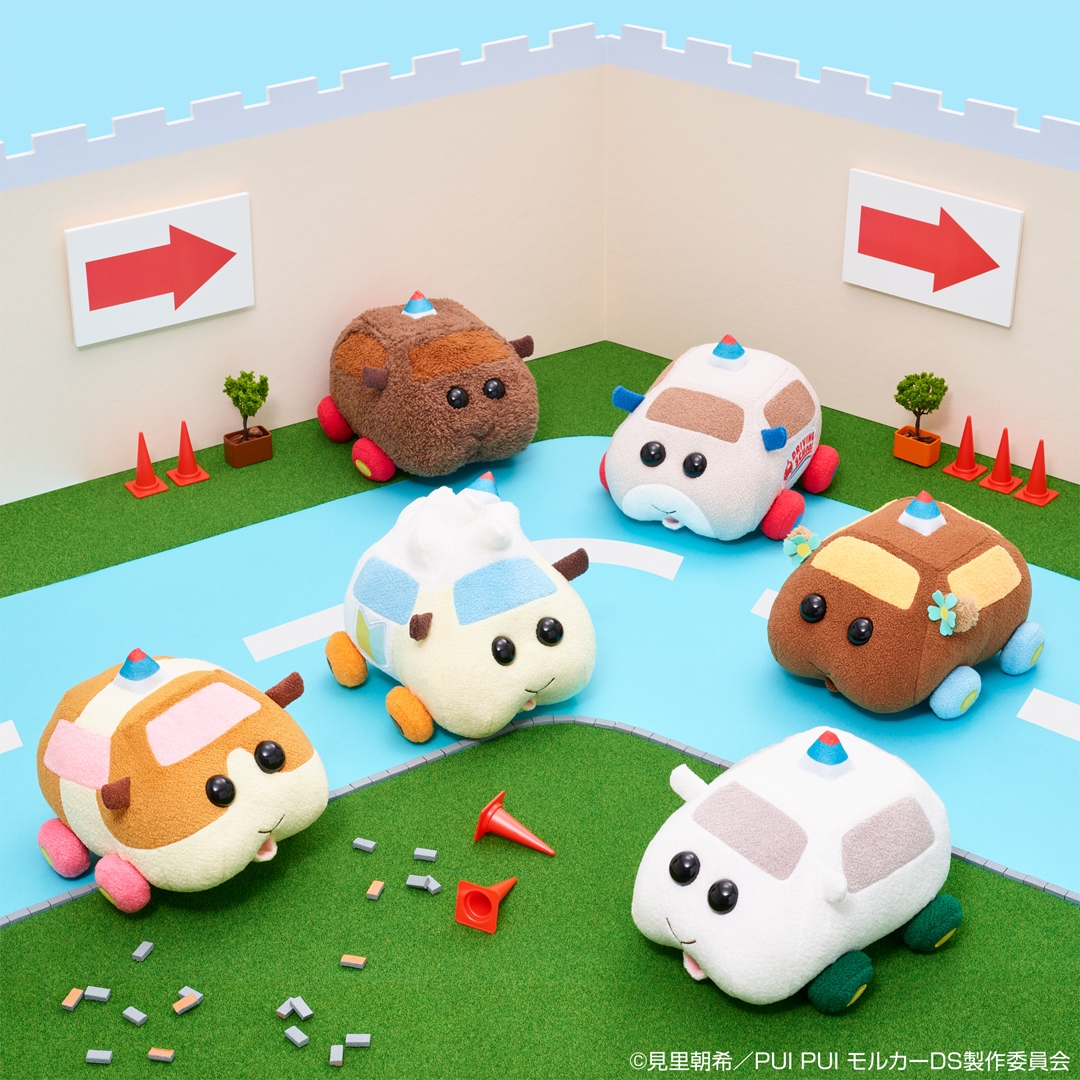 A賞:ぬいぐるみ(イメージ)