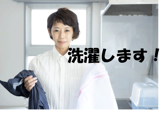 洗濯/cotton100%プリーツリンクルシャツ