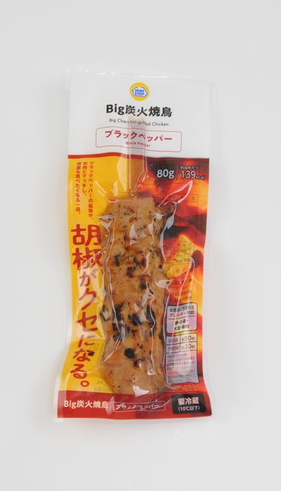 Big 炭火焼鳥(ブラックペッパー)画像(画像はイメージです。)