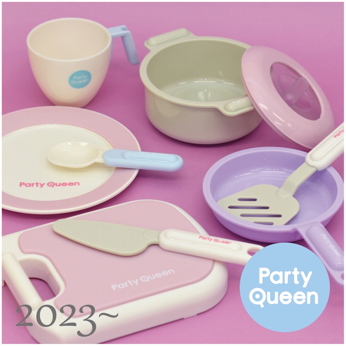 2023~Party Queen