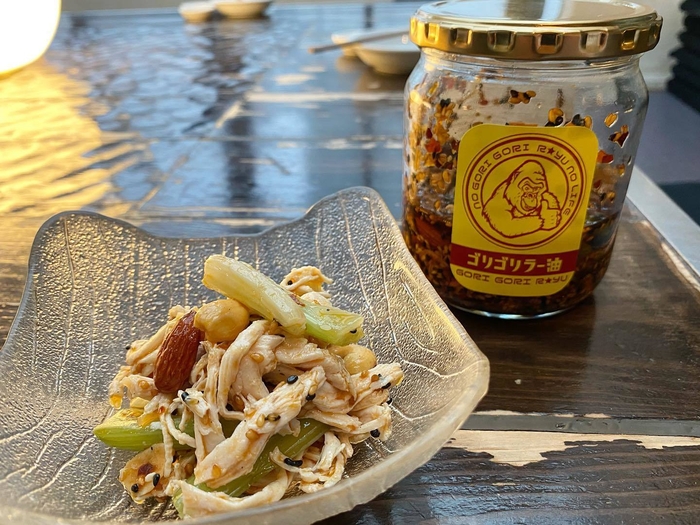 鶏とセロリあえに 青山ゑびす堂