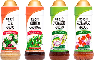 キユーピー 機能性表示食品のドレッシング新発売!