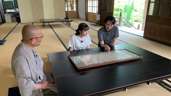 浪江町の寺で「親父の小言」の起源を探る(1)