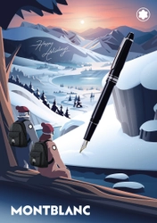 モンブランのハッピーホリデーキャンペーンが11/18より開催