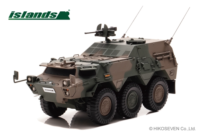 1/43 陸上自衛隊 82式指揮通信車:左前