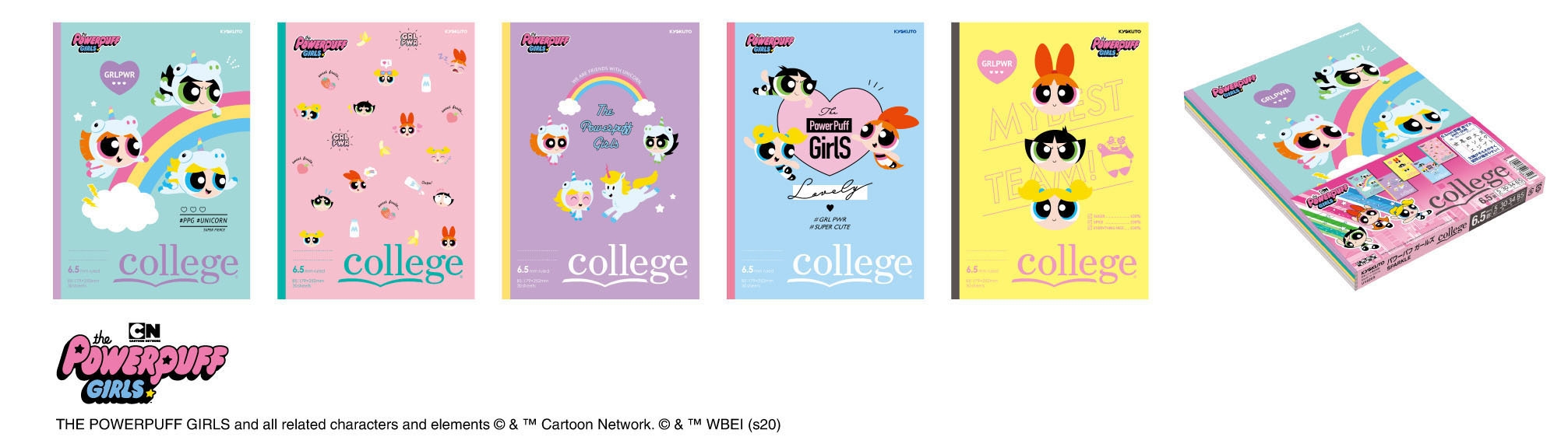 『パワーパフ ガールズ SPARKLE』5冊束 6.5mmドット罫 商品画像