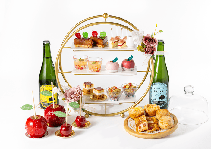 Apple Afternoon Tea～あら、りんご。で味わう青森の感覚～