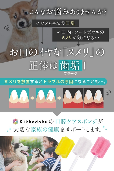 こんなお悩みありませんか？