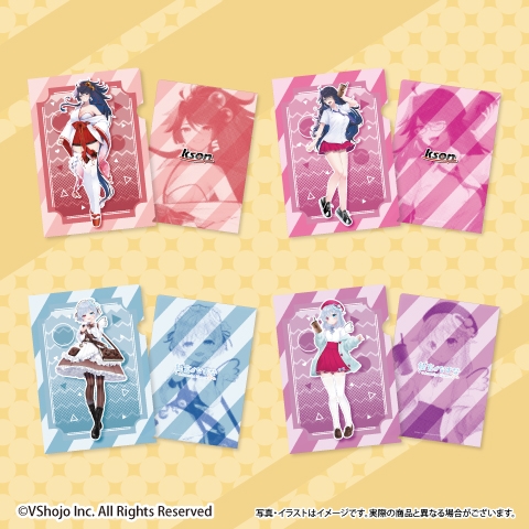 オリジナルクリアファイル (全4種)