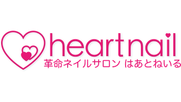 株式会社はあと