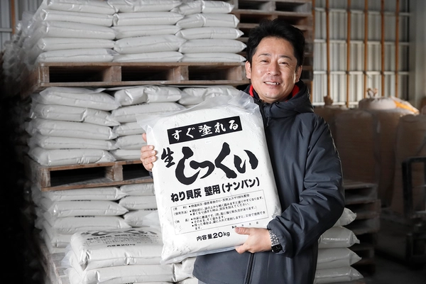 株式会社バウビオジャパン、伝統技術「貝灰漆喰」を未来へ継承　 ～田島貝灰工業所より事業譲受、サステナブル建築への採用も拡大～