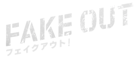 映画『フェイクアウト！』制作チーム