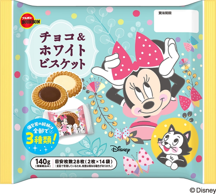 ディズニー/チョコ&ホワイトビスケットE