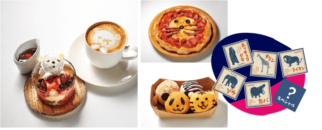 マルヤマクラス飲食店21店舗で動物をイメージしたオリジナルアニマルメニューを提供