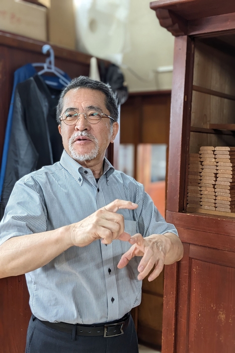 塩安漆器工房 代表 塩安眞一