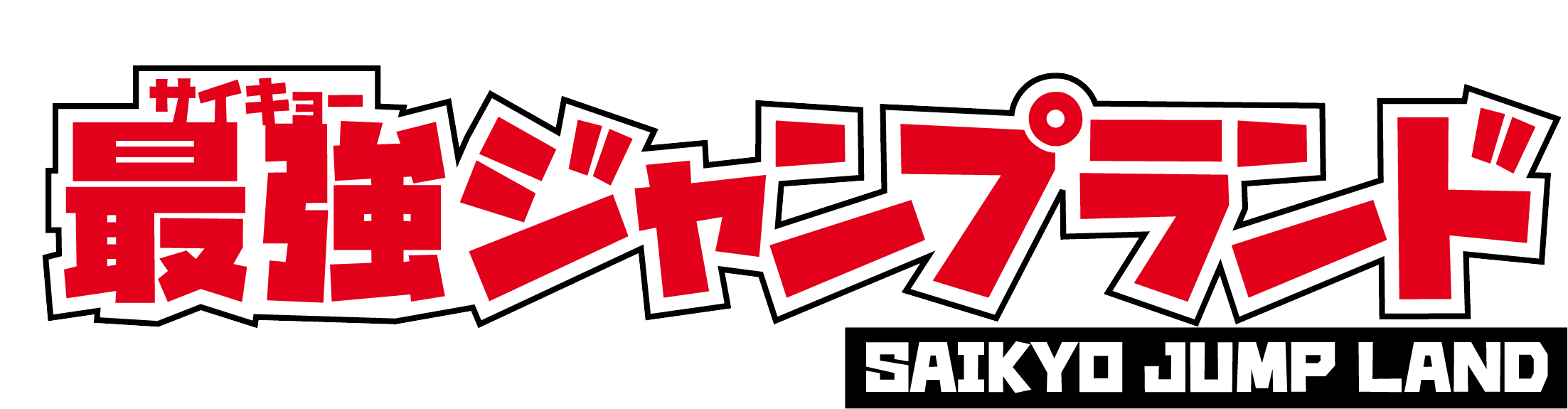 ※画像はイメージです