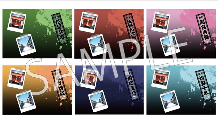 一等 撮影用背景パネル(全6種)