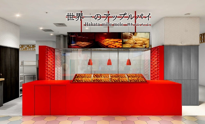 イメージパース ※変更の可能性あり