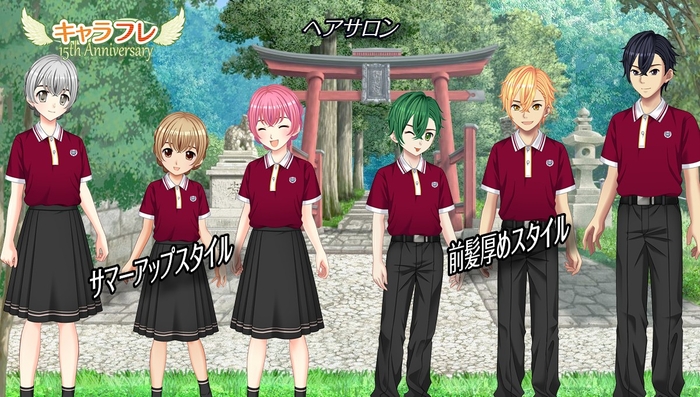 『ヘアサロン』メンズ＆レディース