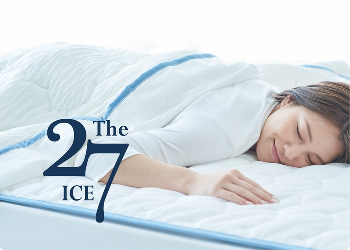 The ICE 27で寝ている様子