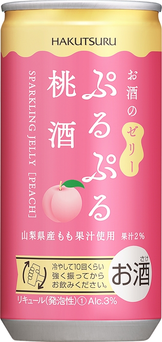 白鶴 ぷるぷる桃酒 190ml