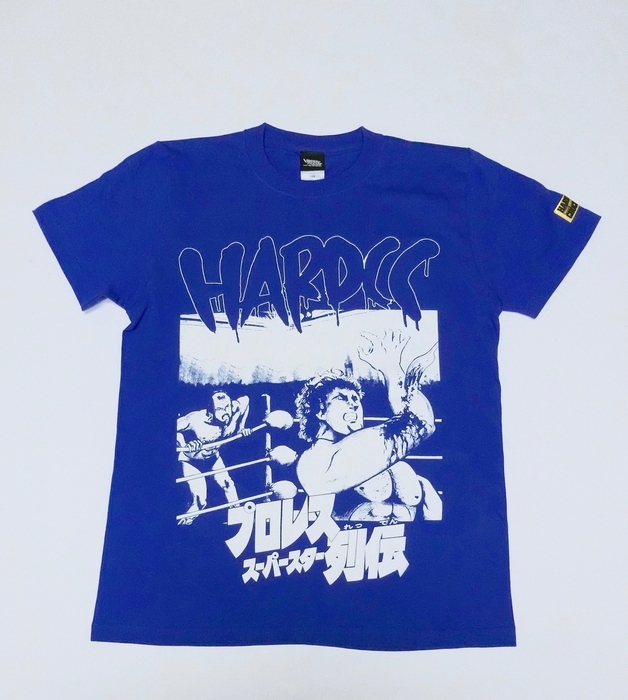 プロレススーパースター列伝/父の執念!(アマリロ・ロイヤルブルー)_1