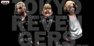 アニメ『東京リベンジャーズ』のフィギュアが 『バンプレストブランド』より初登場！ 第1弾は「花垣武道」と「佐野万次郎」！
