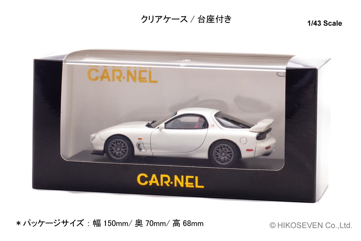 1/43 マツダ RX-7 Type RZ (FD3S) 2000 Snow White Pearl Mica:パッケージ
