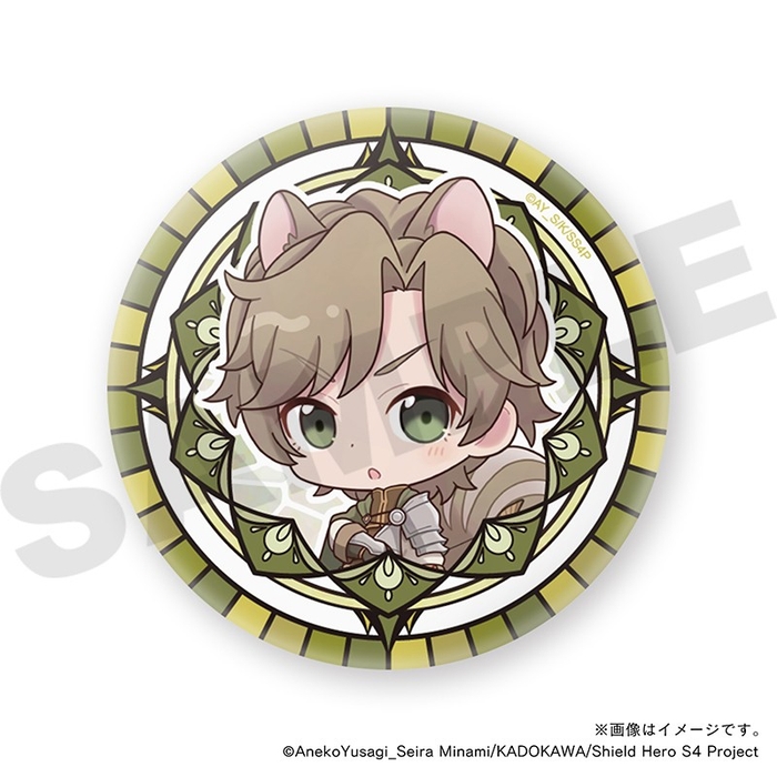 【盾の勇者の成り上がり Season 4】 川澄樹