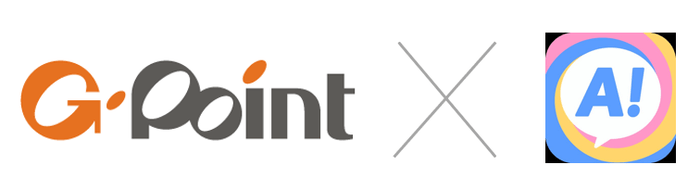 Gポイント×スマートアンサー提携開始!