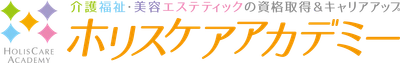 広島発、無料で介護資格取得を支援！NPO法人Social Care Goodが地域の福祉人材育成を強化