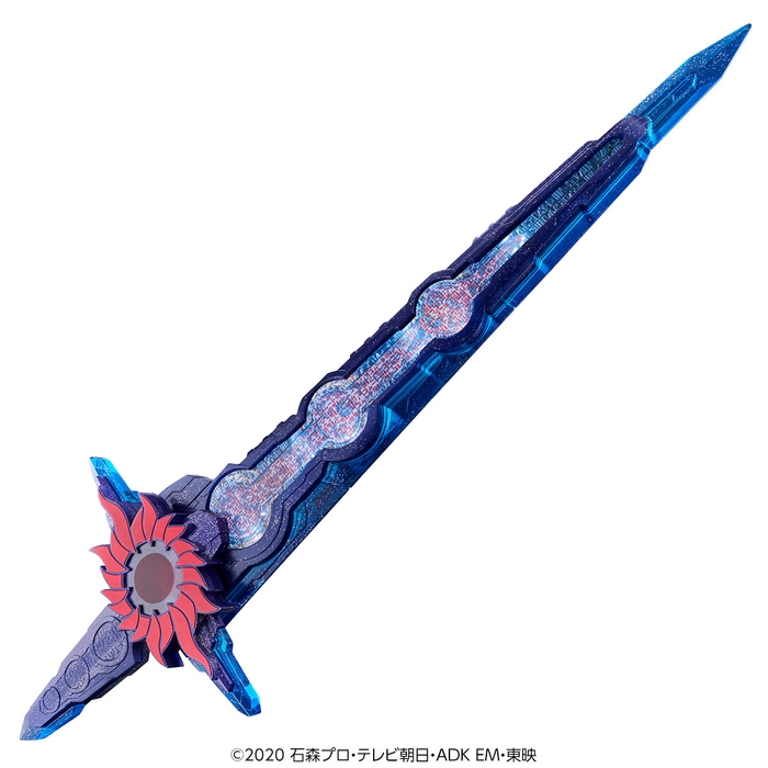 究極大聖剣 刃王剣十聖刃(イメージ1)