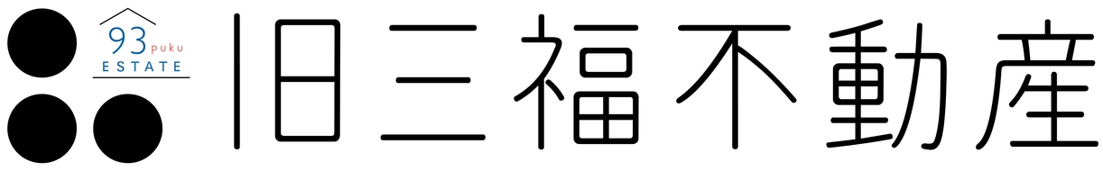 株式会社旧三福不動産