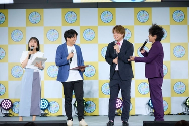 現役工科高校生がスペシャルサポーターのぺこぱと一緒に 未来につながる“ワクワク”を学ぶ工科高校の魅力を発信！ 「都立工科高校ドリーム・フェスタ2025」開催レポート