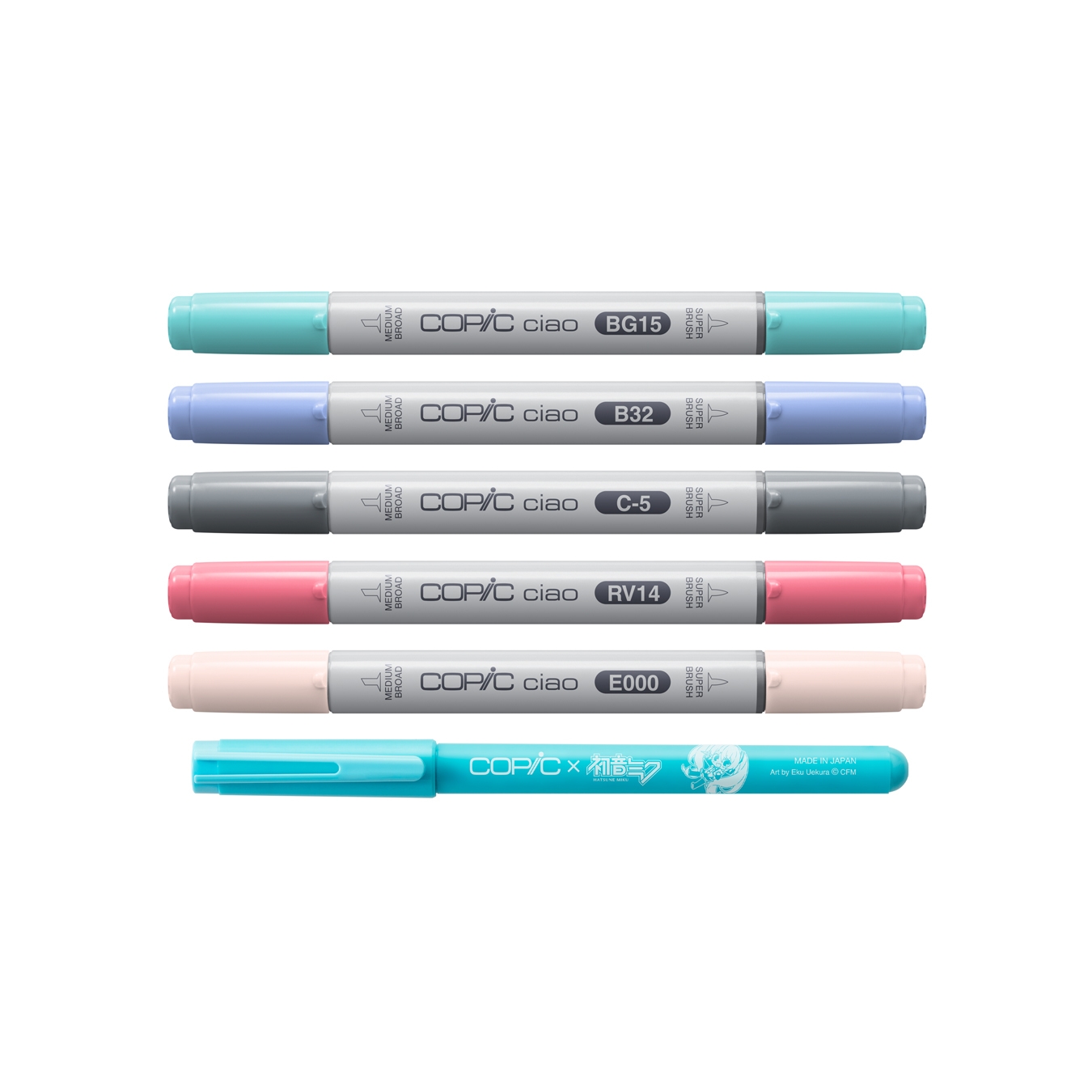 セット内容 色番号