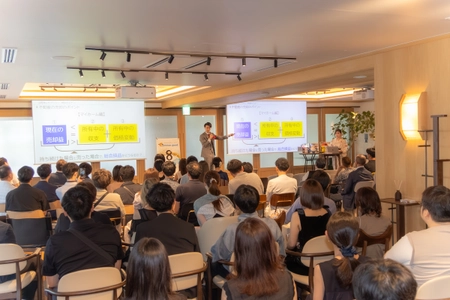 【上場企業での実績多数！！】資産形成セミナー 開催数100件突破　 『忙しくてほったらかしになりがちな、 会社員の資産形成力を底上げ』 老後資金2,000万円問題、物価高、円安、 NISAやiDeCoの制度改革。