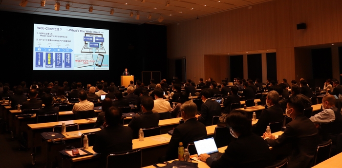 昨年のMagicians Meeting 2022