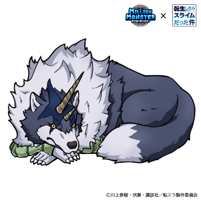 ペット装備「ランガ」